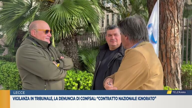 Vigilanza in tribunale, la denuncia di Confsal: “contratto nazionale ignorato”